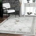 thumbnail image 1 of GLORY RUGS Area Rugs Marble 8x10 Cream Gray Carpet Modern Abstract Rug Living Room Dining Bedroom Rug, 1 of 5
