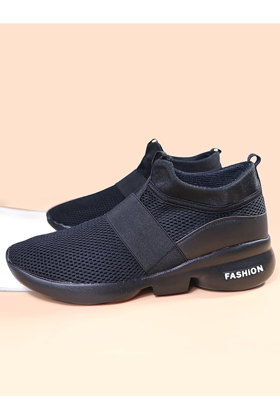 Mesh Slip-On Mid-Top Sneakers - Lightweight Breathable Casual Shoes