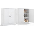 thumbnail image 1 of GLZ'HOME Kitchen Pantry Cabinet,34.6" White Pantry Storage Cabinet with 2 Tier Adjustable Shelves and 2 Doors,Freestanding Cupboard,Metal Pantry Cabinets for Living Room Kitchen Assembly Required, 1 of 9