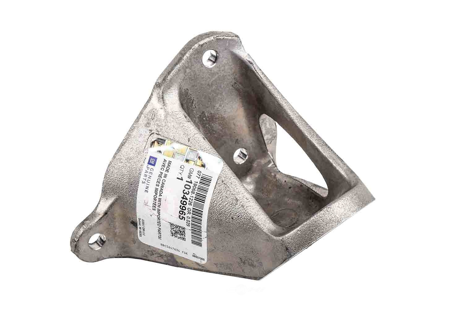 GM 10349965 Engine Mount Bracket