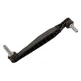 thumbnail image 1 of GM 20887086 Suspension Stabilizer Bar Link, 1 of 3