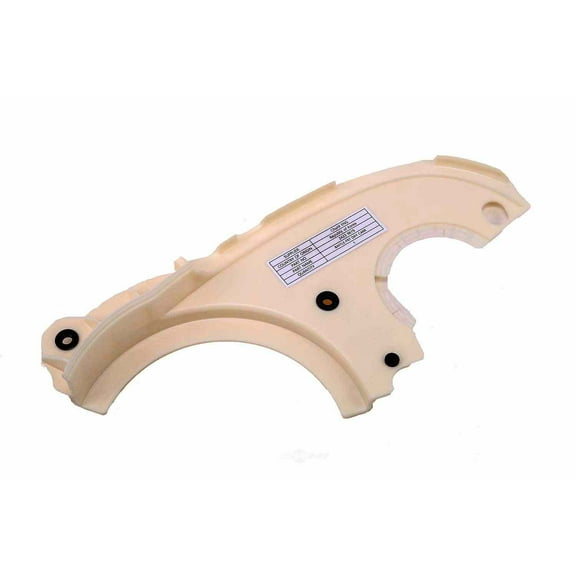 GM 24239619 Differential Carrier Fluid Baffle