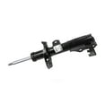 thumbnail image 1 of GM 84865812 Suspension Strut Assembly, 1 of 3