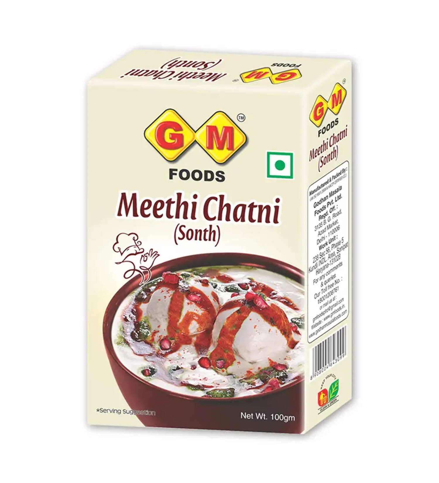 GM Foods Meethi Sonth Chatni 100 Gram