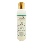 GM Lotion Egyptian Musk
