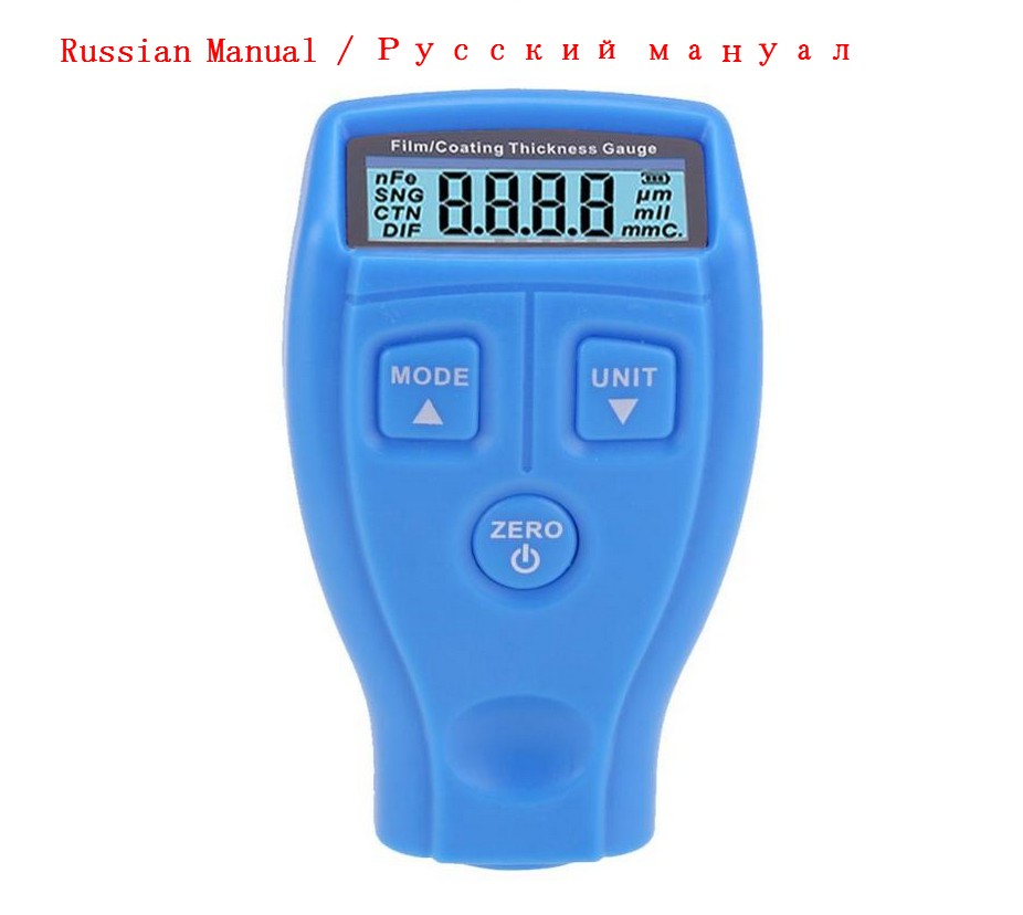 GM200 Thickness Gauge Coating Painting Tester Ultrasonic Film Mini Car