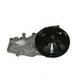 thumbnail image 1 of GMB 157-1100 Engine Water Pump Fits select: 1983-1987 AMERICAN MOTORS ALLIANCE, 1984-1986 AMERICAN MOTORS ENCORE, 1 of 4