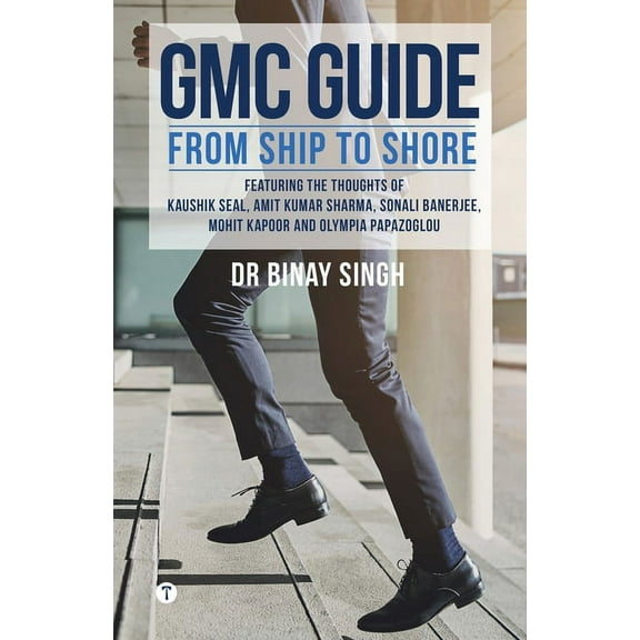 GMC Guide - From Ship to Shore, (Paperback)