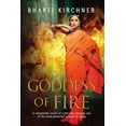 thumbnail image 1 of GODDESS OF FIRE, 1 of 1