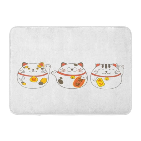 GODPOK Asian Red Cartoon Japanese Lucky Fortune Cat Design White Animal Culture Rug Doormat Bath Mat 23.6x15.7 inch