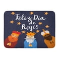 thumbnail image 1 of GODPOK Balthazar Three Kings Day Epiphany Hand Written Brush Lettering Flat of Wise Men with Gifts Smiling Beard Rug Doormat Bath Mat 23.6x15.7 inch, 1 of 1
