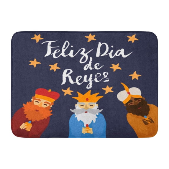 GODPOK Balthazar Three Kings Day Epiphany Hand Written Brush Lettering Flat of Wise Men with Gifts Smiling Beard Rug Doormat Bath Mat 23.6x15.7 inch