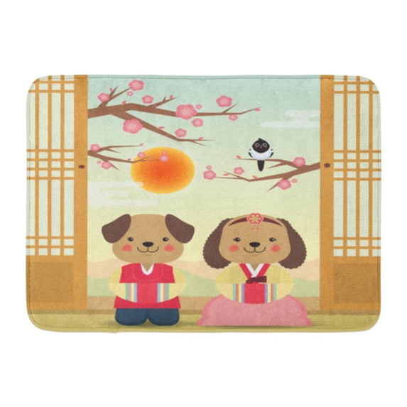 GODPOK Korean New Year Seollal Greeting Cute Cartoon Dogs Wearing Costume with Cherry Blossom Trees and Magpie Rug Doormat Bath Mat 23.6x15.7 inch