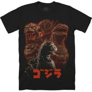 TRMIO GODZILLA: 70TH ANNIVERSARY - T-SHIRT