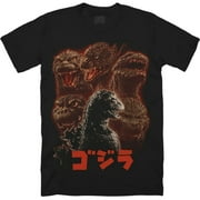 TRMIO GODZILLA: 70TH ANNIVERSARY - T-SHIRT