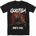 thumbnail image 1 of GODZILLA MINUS ONE: SURVIVE AND FIGHT - T-SHIRT Unisex ,Black Color,Size M, 1 of 2