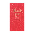 GOODLUCKY Red Envelope, Letters Print Lucky Money Red Packets Holiday