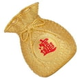 thumbnail image 1 of GETAJGHSD Resin Coin Bank Jar Golden For Living Room 1Pack 5.7x4.7x4.3in, 1 of 8