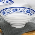 thumbnail image 1 of FUTUREORYY Elegant Chinese Style mine Bowl for Food Storage Assorted Color Perfect for Parties and Casual Gatherings 1Pc, 1 of 8