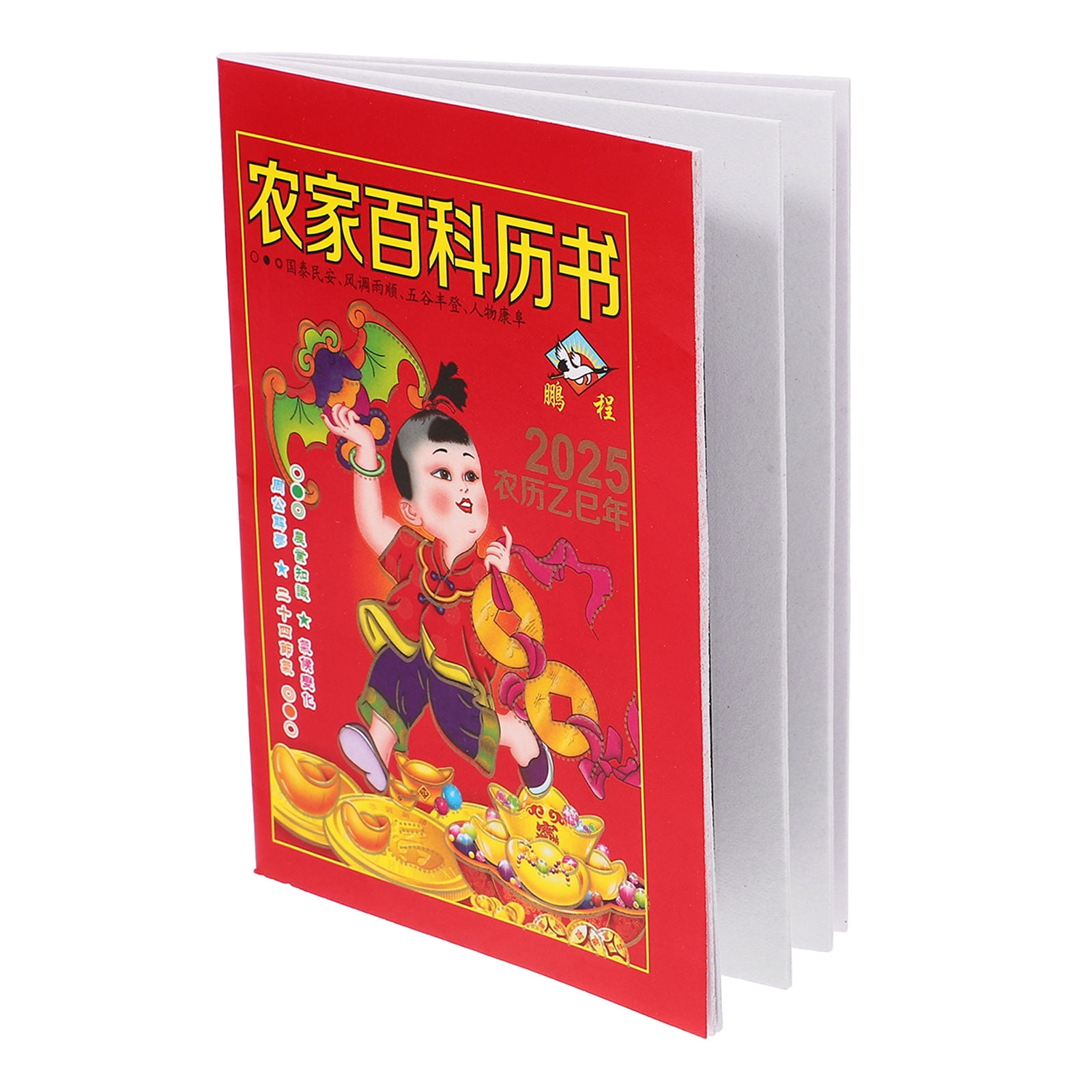 goohochy-chinese-lunar-calendar-2025-year-of-the-snake-traditional