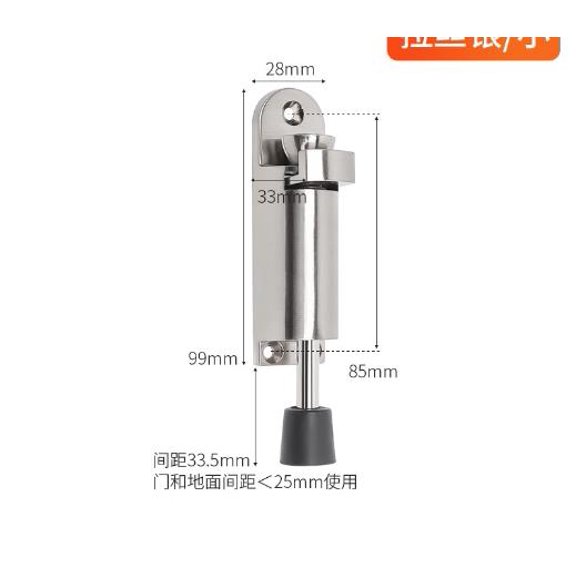 GOOHOCHY Zinc Alloy Door Spring Latch Doorstop with Telescopic Spring Loaded Bottom Mount Door Step On/Off