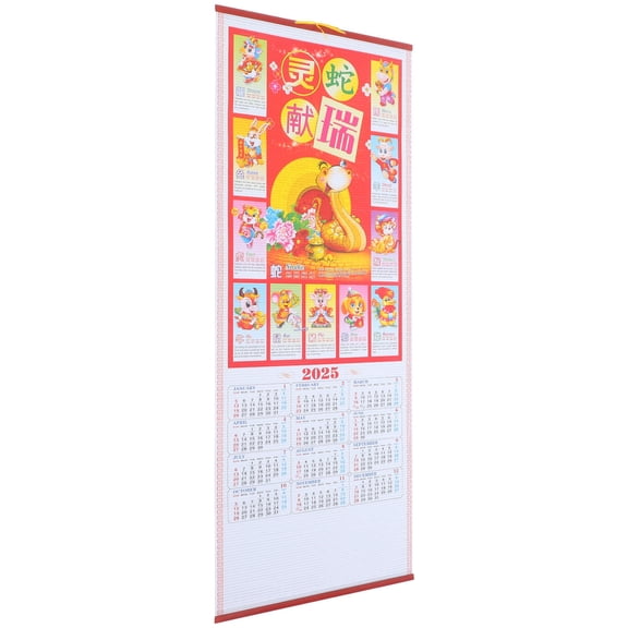 GOOHOCHY Imitation Rattan Hanging Scroll Calendar Zodiac Snake Lunar Decorative Dating Office
