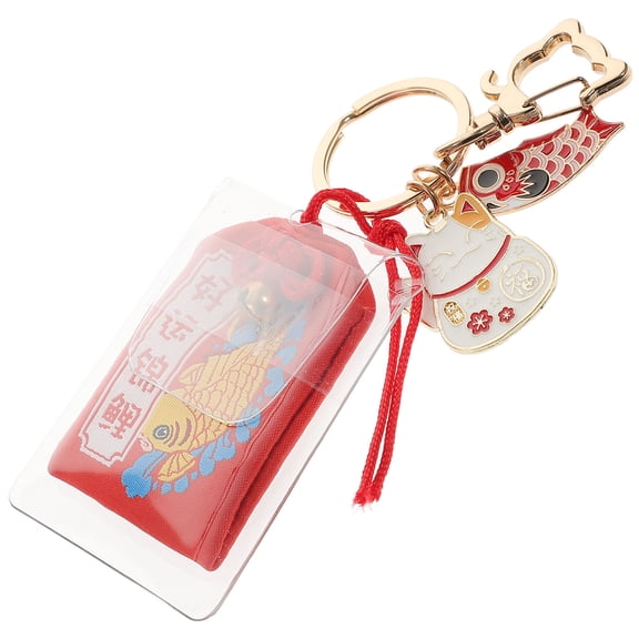 GOOHOCHY Koi Keychain Simple and Delicate Premium Material