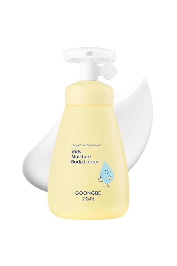 Kids Moisture Body Lotion 250ml 24Hour Hydration with Soothing Barrier Care