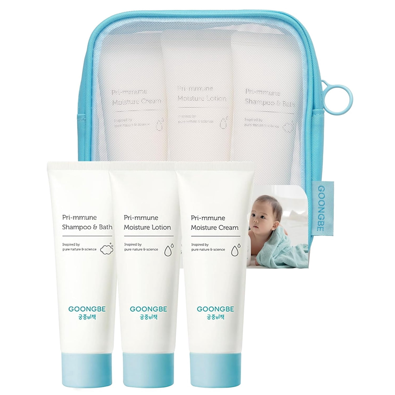 GOONGBE Pri mmune Travel Set, Shampoo and Bath 1.69 fl oz + Moisture Lotion 1.69 fl oz + Moisture Cream 1.69 fl oz, 3 Piece, 150 ml