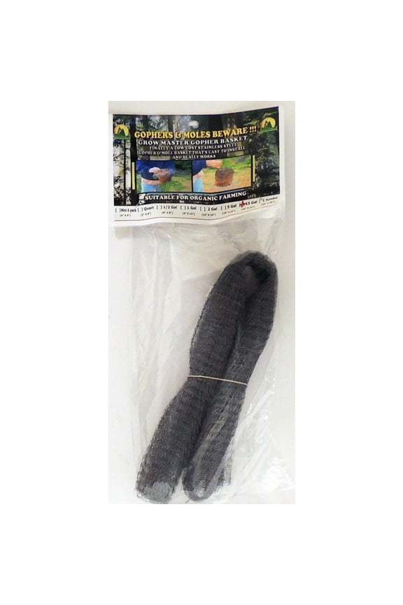 GOPHER BASKET 15GAL (Pack of 1)