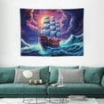 thumbnail image 1 of GOSMITH  Blacklight Galaxy Tapestry Trippy Planet Tapestry UV Reactive Neon Ocean Wave Octopus Wall Tapestry Great Wave Tapestry Starry Sky Tapaestry Wall Hanging for Home Decor(59.1"x78.7"), 1 of 7
