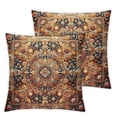 thumbnail image 1 of GOSMITH Boho Vintage Carpet Orange Pattern Antique Ethnic Decorative 2-Piece Short Plush Pillowcase High-Quality White, 1 of 6