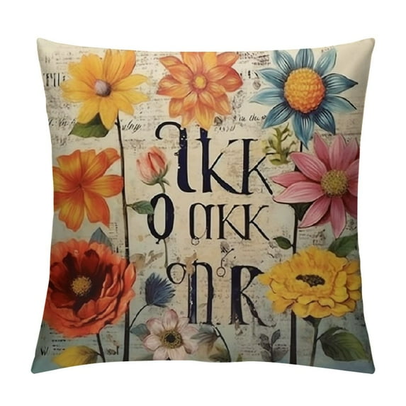 GOSMITH  Colorful Butterfly Flowers Decorative Throw Pillow Cover for Girls,It's OK Inspirational Quote Pillow Case,Inspirational Gifts for Girls Women Friends