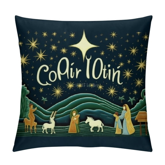 GOSMITH Green Christmas Pillow Covers , Merry Christmas Xmas Jesus O Holy Night Cross Joy Star of Bethlehem Decorations Pillowcase, Seasonal Winter Pillowcase for Sofa Bed Decor (Green)