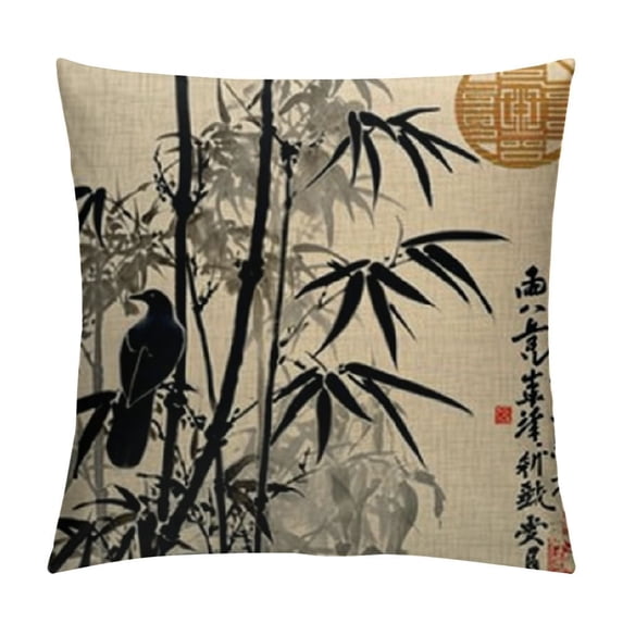 GOSMITH Ink Wash Painting Throw Pillow Cover Cushion Covers white