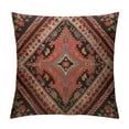 thumbnail image 1 of GOSMITH  Persian Carpet Tribal Pattern Throw Pillow Cover Persian Embossing Ethnic Geometric Chaotic Diamond Grid Zigzag Pillow Case Decorative Men Women Boy Girl Room Cushion Cover for Home, 1 of 5