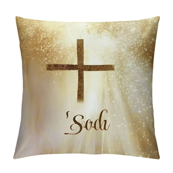 GOSMITH Pillow Cases Bible Verse Quote God is Within Her She Will Not Fail Pack of Decorative Throw Pillow Covers for Couch Bedroom Living for Girl Boy
