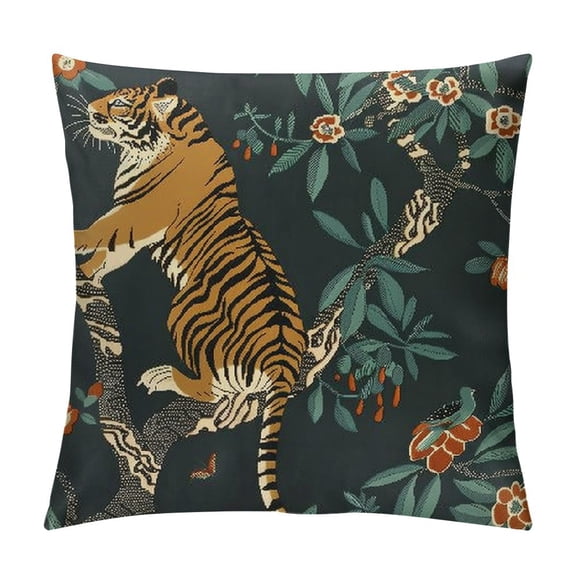 GOSMITH Tiger Pillow Cover Peacock Forest Animal Decorative Throw Pillow Case Jungle Cushion Cover Indoor Decorations for Bedroom Sofa Living Room Couch Chair Office White
