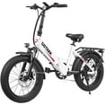 thumbnail image 1 of GOTRAX R3 Folding Electric Bike for Adults, 70-Mile Range, 500W, 20mph, 20" x 4" Fat Tires, Shimano 7-Speed, Dual Disc Brakes, 1 of 8