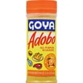 thumbnail image 1 of GOYA Adobo All Purpose Seasoning with Bitter Orange, 16.5 oz, 1 of 6
