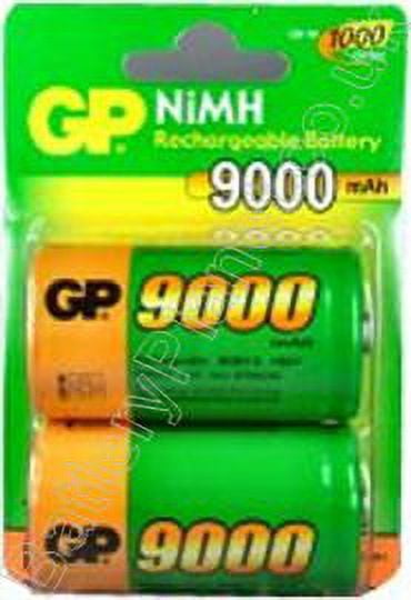 GP Batteries GPRCK570D868C2 Pile rechargeable LR20 (D) NiMH 5700