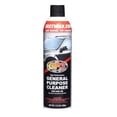 thumbnail image 1 of GP3 High Performance General Purpose Cleaner by FW1 Fast Wax, 1 of 1