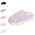 thumbnail image 1 of GPOECD Fuzzy Slippers Women Cozy Fleece Lined Indoor Outdoor Winter Warm Soft Comfortable Slip-On Shoes for Men and Women House Slippers, 1 of 8