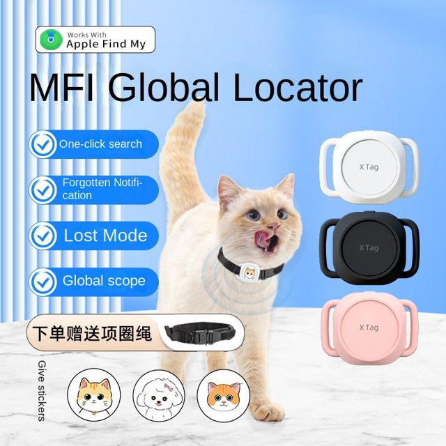GPS tracker, smart pet cat dog tracker collar, suitable for suitcases