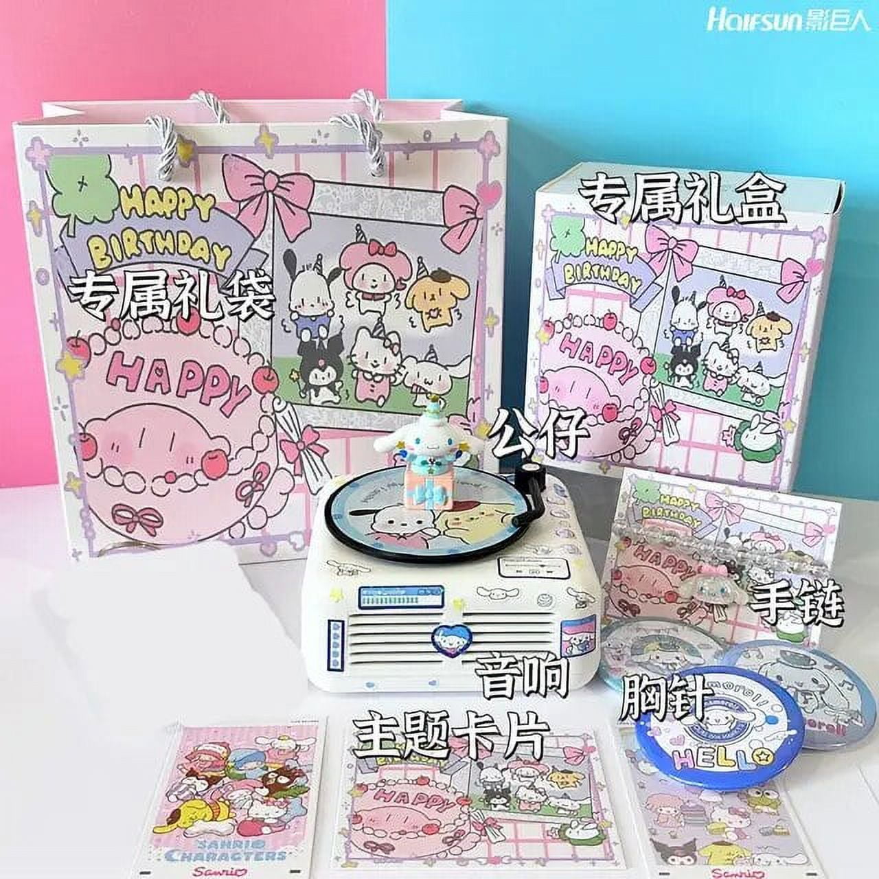 ハローキティ ミュージックボックス GQ Cute Sanrio Hellokitty My Melody Cinnamonroll Speaker Box
