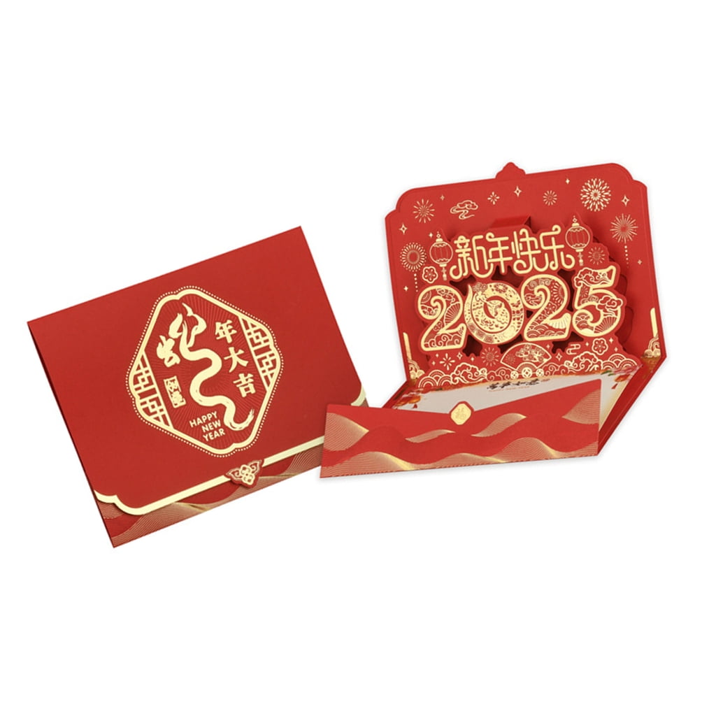 GRABLOOM 2025 Year Of The Snake Gifts Card 3D Greeting Card for Chinese