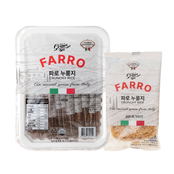 GRAINON Farro Crunchy Rice, Premium Italian Farro, Thin & Crispy, No Additives, Healthy Snack, 33g, 10 count