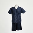 thumbnail image 1 of GRANA Men's Short Sleeve & Short Pant Solid Pajama Set, 1 of 1