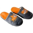 thumbnail image 1 of GRAY XL, 1 of 6