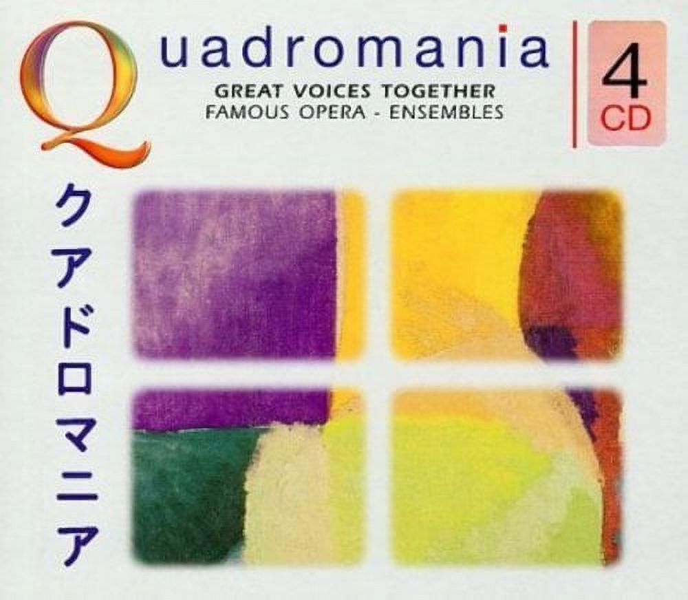 GREAT VOICES TOGETHER: FAMOUS OPERA ENSEMBLES [GERMANY] - Walmart.com